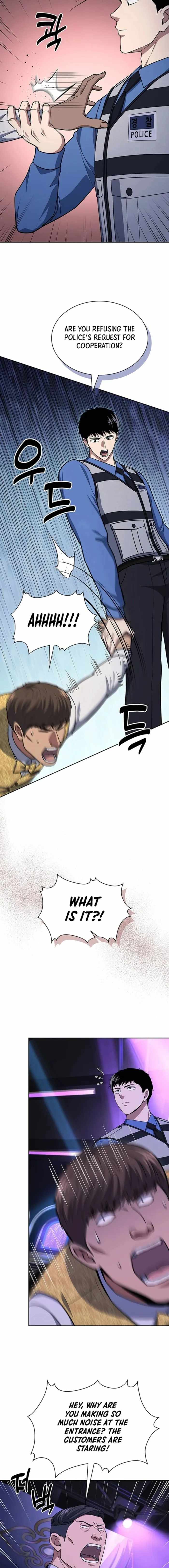 Reset Life of Regression Police Chapter 111 3